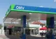 OMV se laudă cu Neptun Deep, dar riscă să-și piardă licența de exploatare - Manevrele austriecilor în România