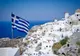 Grecia introduce „taxa de climă”. Cât plătesc din 2024 turiștii cazați la unitățile elene