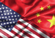 Se întețește războiul valutar SUA-China
