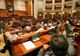 PSD și-a votat ”pușculița” Fondul Suveran de Dezvoltare