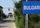 Bulgaria și-a propus ca la finalul lui 2019 să fie pregătită de "stagiul de 2 ani" pentru adoptarea euro
