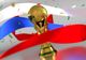 Cât valorează trofeul câștigat de Franța la Cupa Mondială