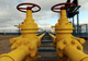 Prospex Oil and Gas – Start pentru producția de gaze naturale în România