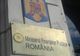 Ministerul Finanțelor s-a împrumutat de la bănci încă un miliard de lei