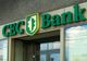 CEC Bank, cele mai bune rezultate financiare din ultimii 11 ani