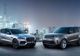 Jaguar Land Rover, pierderi de 500 de milioane de dolari în Trimestrul II