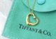 Brandul de lux Tiffany se vinde pentru 16 miliarde dolari