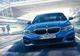 BMW reduce bonusurile pentru angajați