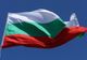 Leva bulgărească dispare din lista cursurilor valutare publicate de BNR. Bulgaria trece la moneda euro